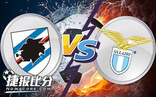 拉齐奥vsac 拉齐奥vsac